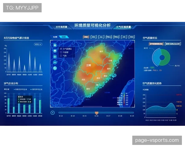 实时数据可视化与增强图形成2026世界杯转播标准配置 服务深度球迷