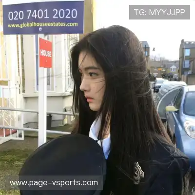 程妍